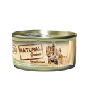 Natural Greatness Pechuga de Pollo Kitten y Adulto 70gr