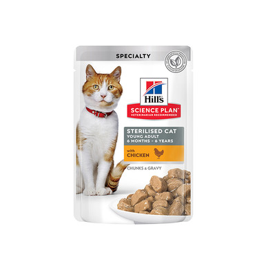 Bocaditos en salsa gato  sterilized 85g. / Hill's feline